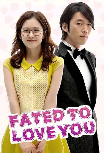 Fated to love you srt indo 2008